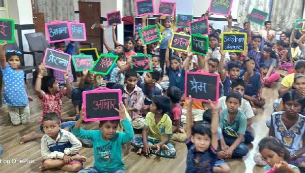 Children celebrating a festival at Balgram