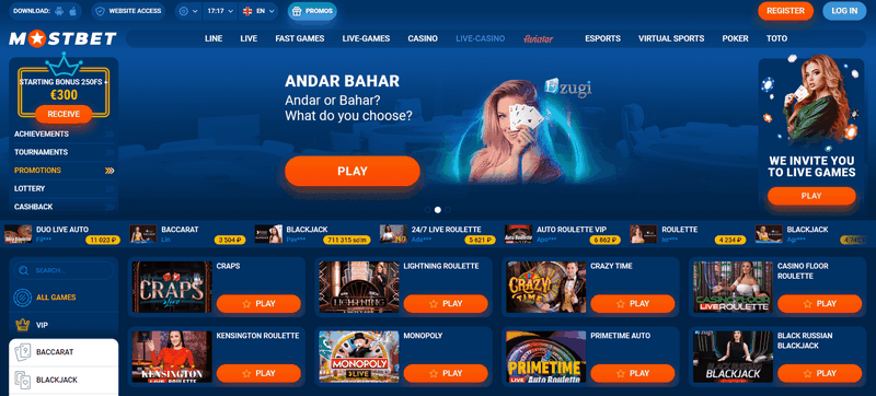 Mostbet: A Leader in the Online Casino Industry Mostbet: A Leader in the Online Casino Industry