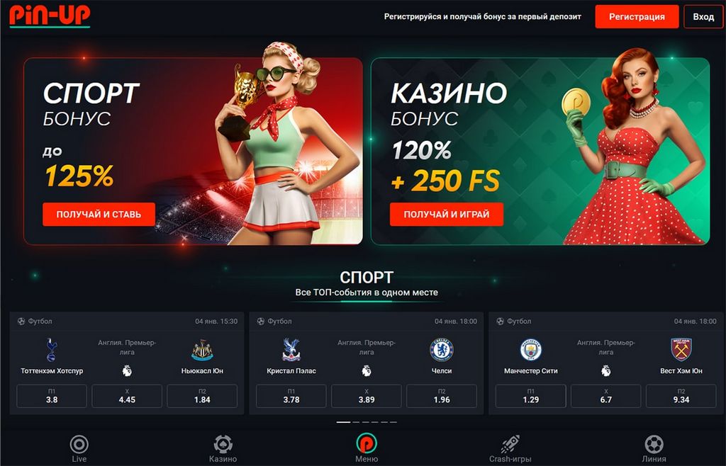 PinUp Gambling Establishment Evaluation - Games Selection